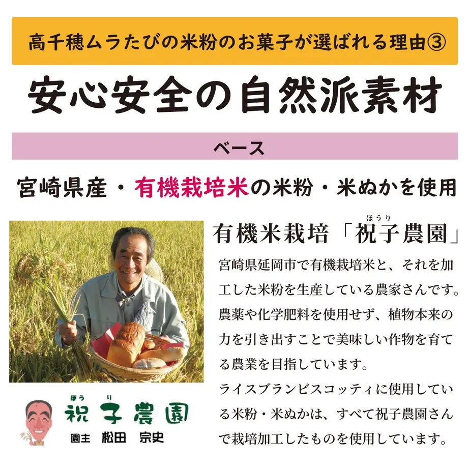 5ff3c630da019c10bfa2c912