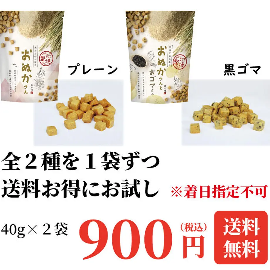 5abb6457ef843f01dd001eef