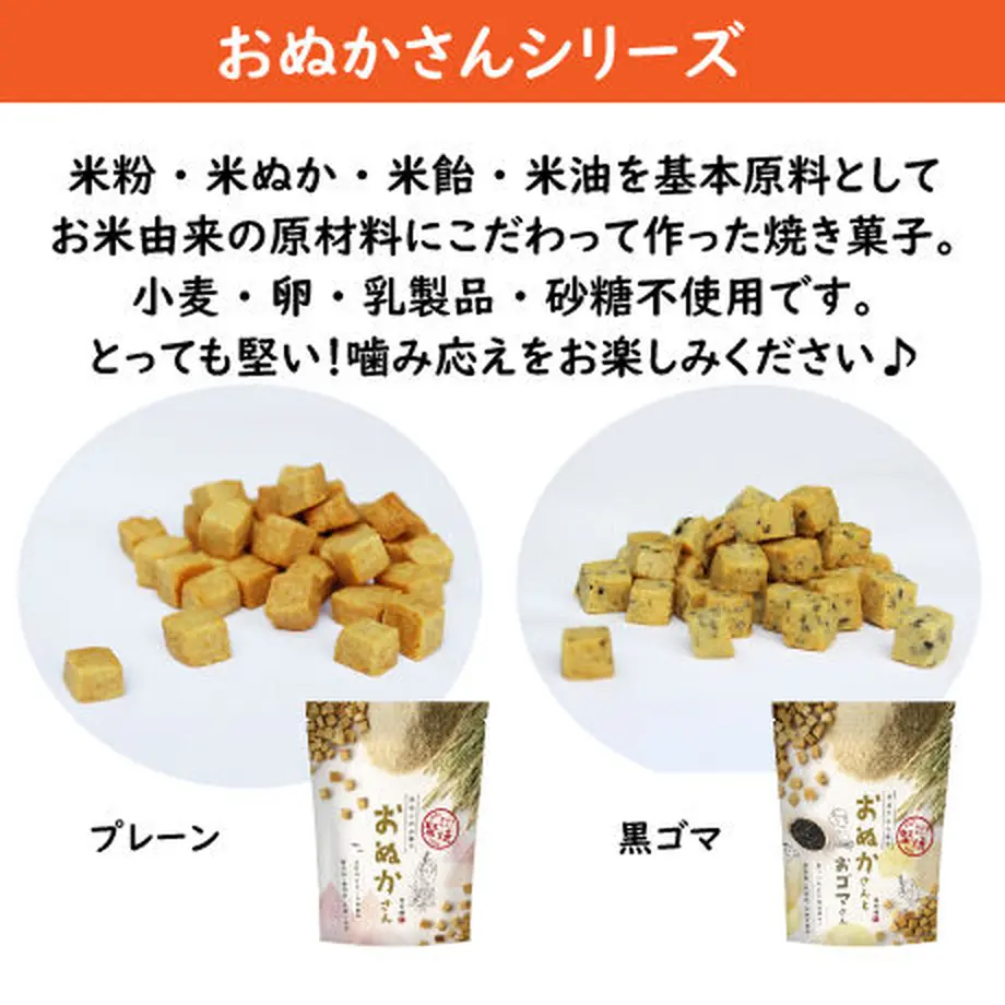 5df33c837f16470cbd3827b2