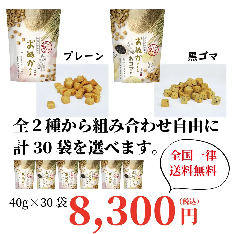 5b9a0b5c5f786647580002b2