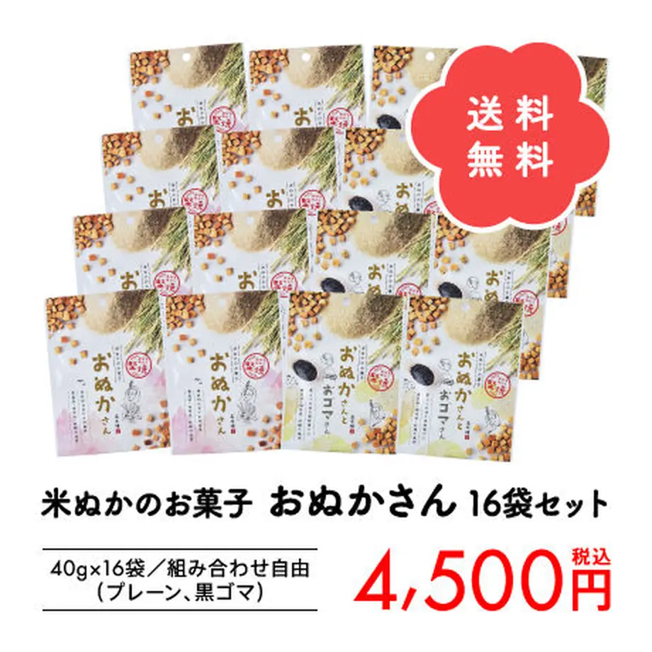 5b9a05a3a6e6ee78f3000242