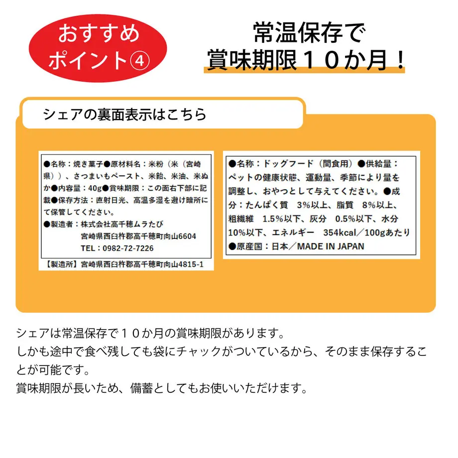 60c1a87b02a58940d527cad6