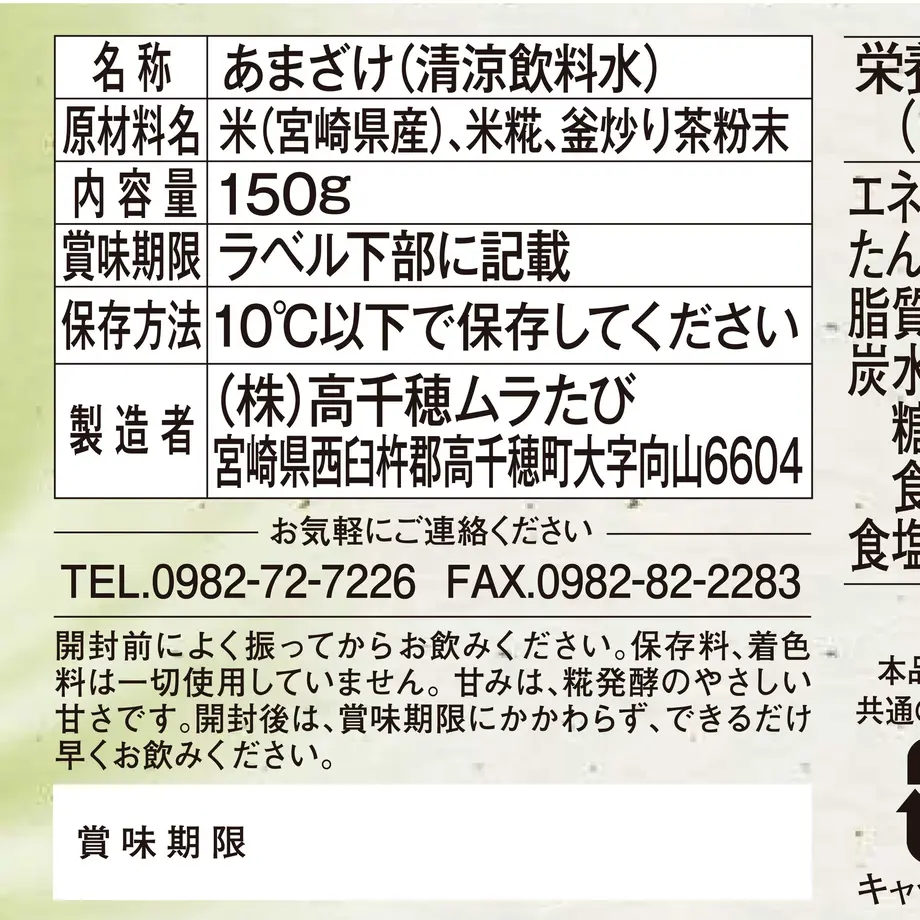5efee66613a48b4bf851b74d