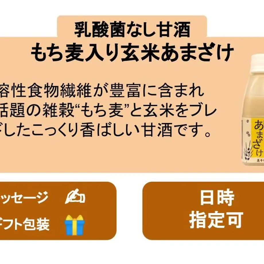 543251acef3377516d000121