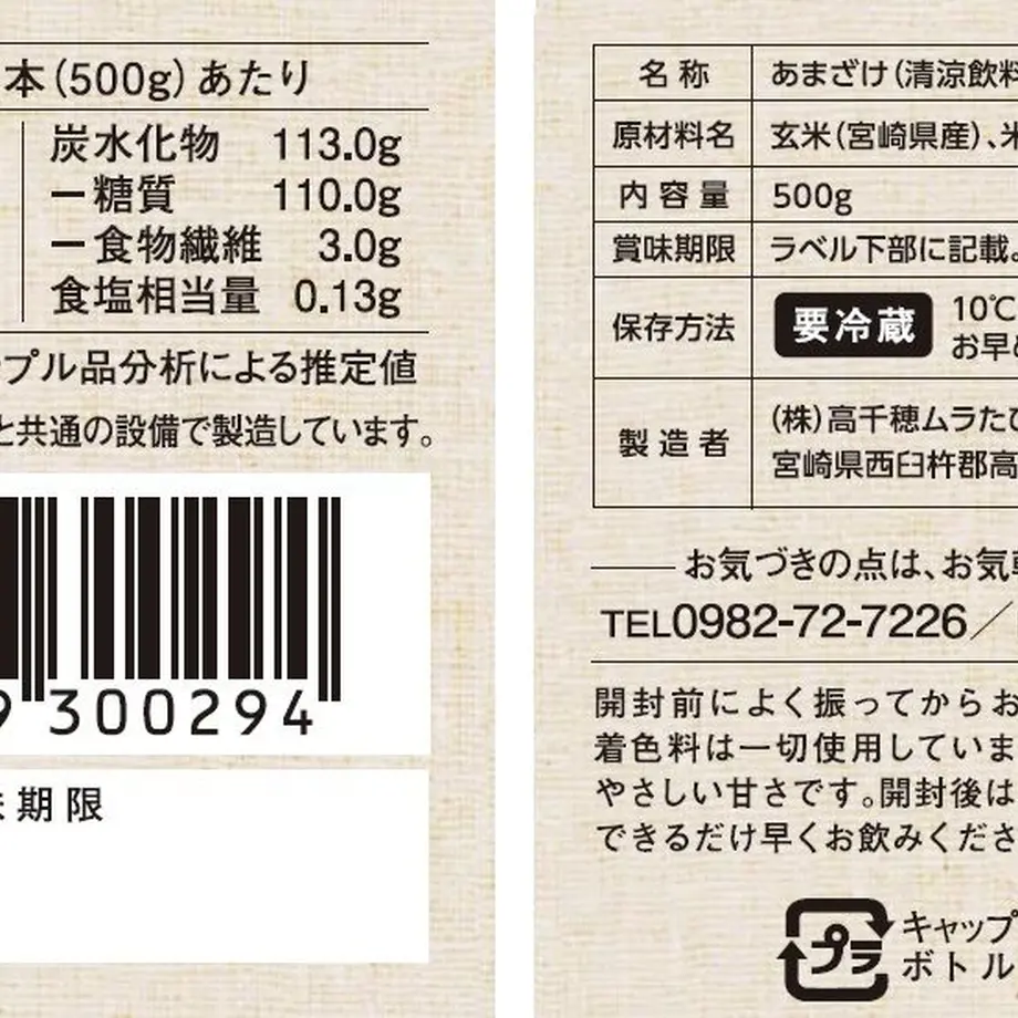 5afbb479434c720419000613