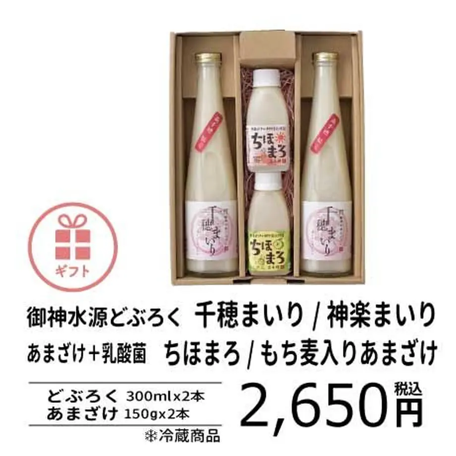 546d82543cd48299f5000865