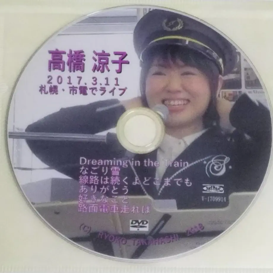 5a9407eded05e67840001e3b