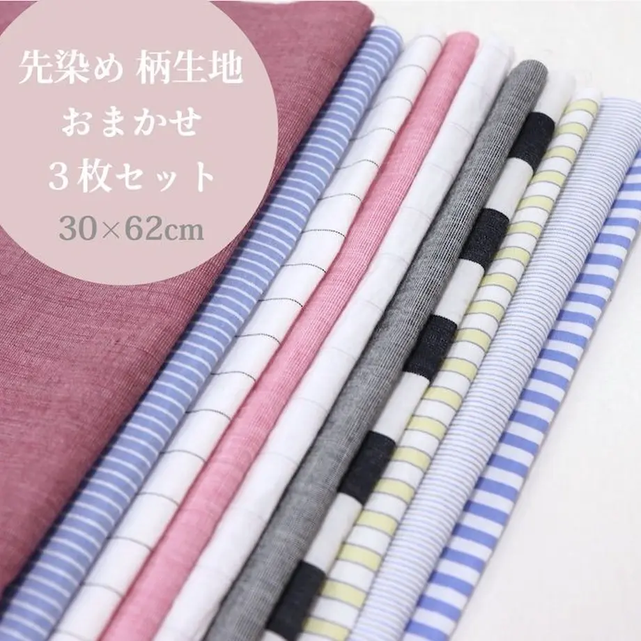 5ed093decee9ea6ca8e0ae6f