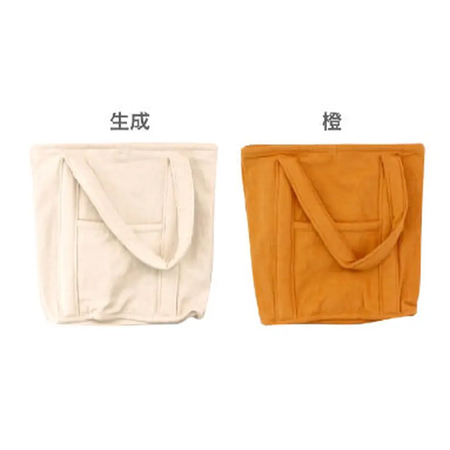 5fd31a8372eb463ef2d4bb3b
