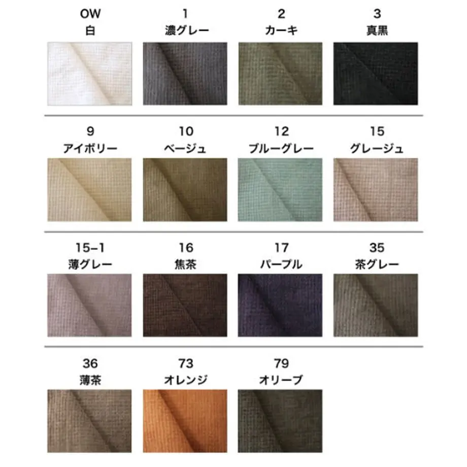 5b518f9f5496ff3991000cc0