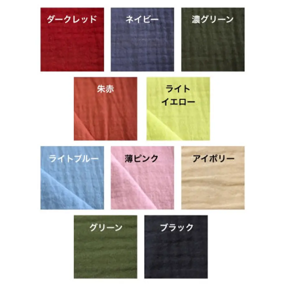5b5182ef5496ff39910007d5