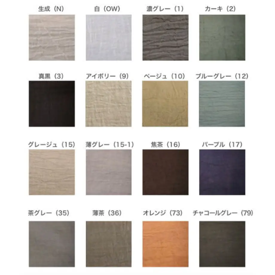 5b7e39a4ef843f697a0007ed