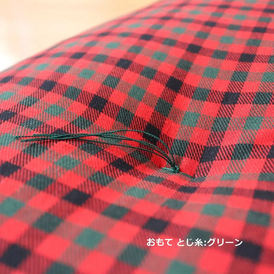 61b988e14adba029b6eaf0e0
