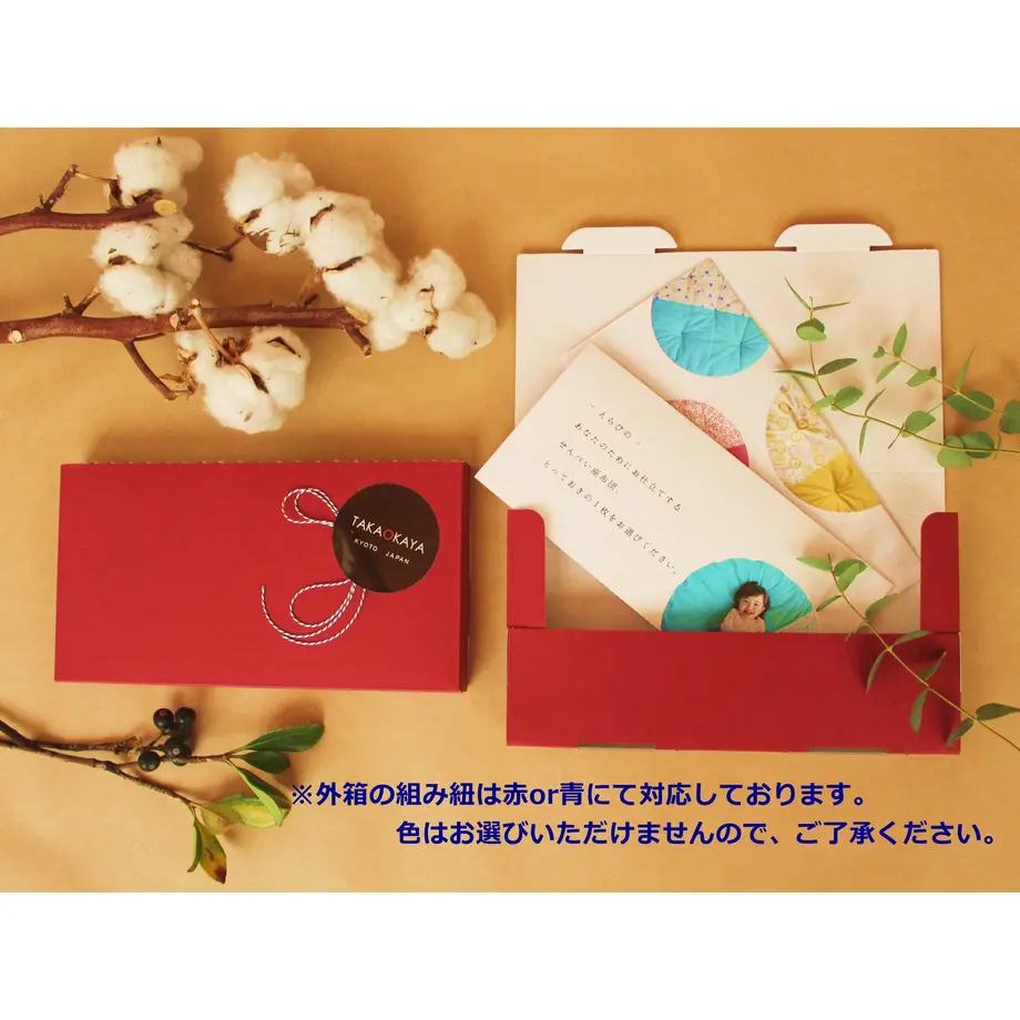 5d899a3abc45ac75cbd9a186