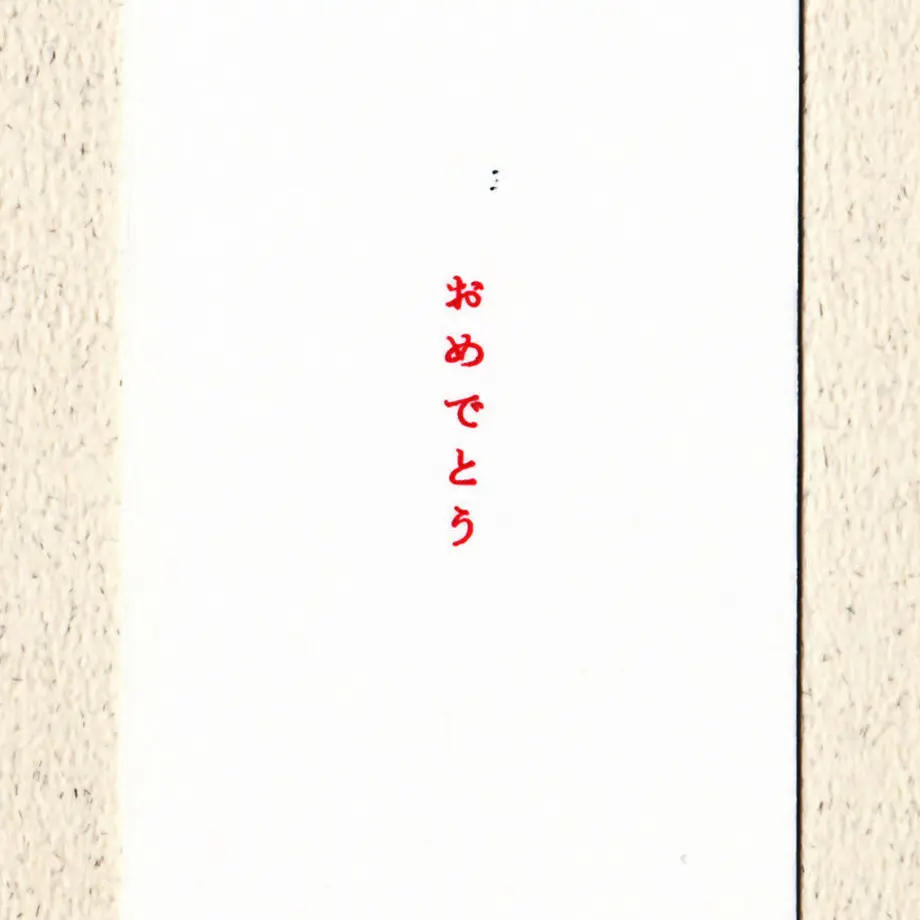 6142e9c8c120966c7a5ef8df