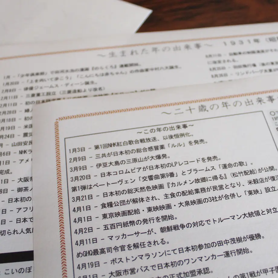 5dd3929cb2f6fd7f557956a1