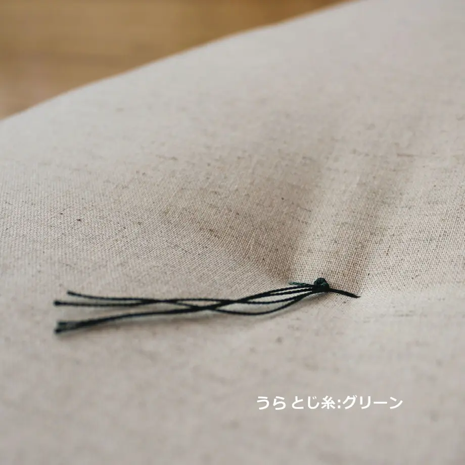 61b988e14adba029b6eaf0e0