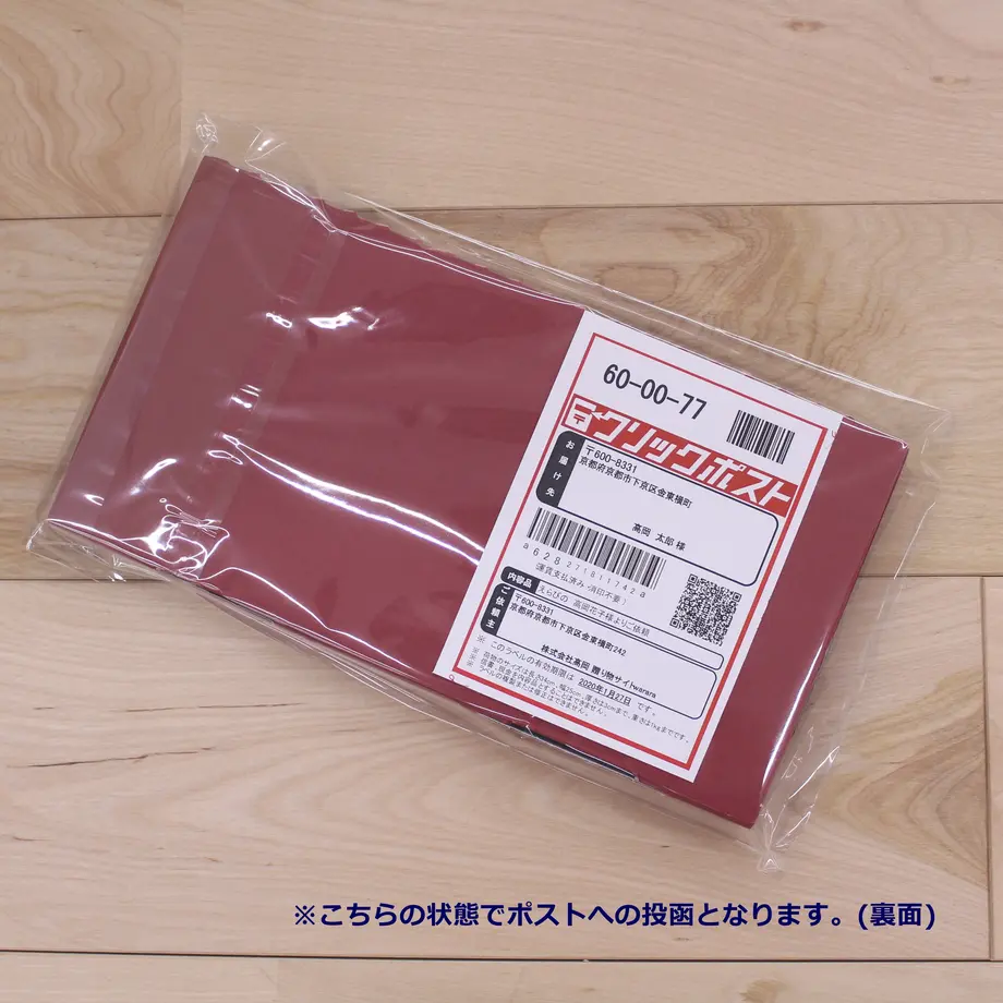 5d897cd5220e754cd886ef2e