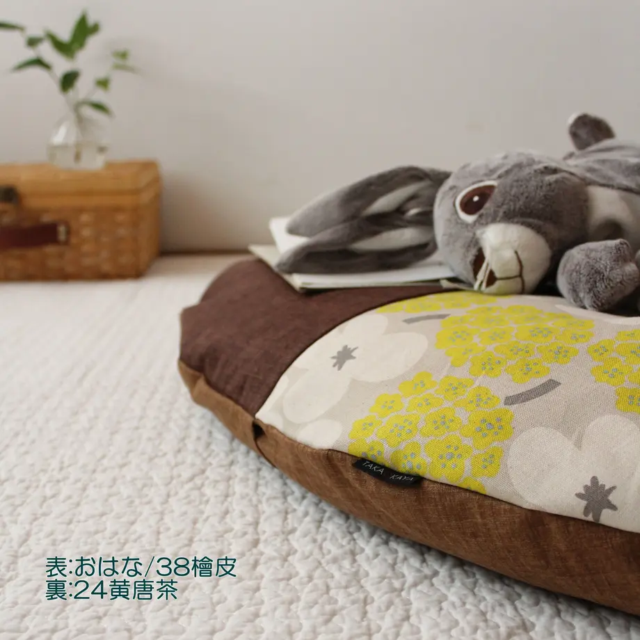6225a89230344b6c8c8cc22b