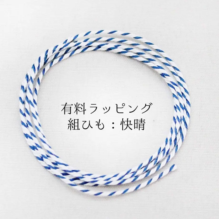 5d943a8a220e7550a7d028a3