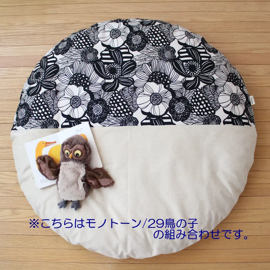 5ecc797d34ef017c30062ddd
