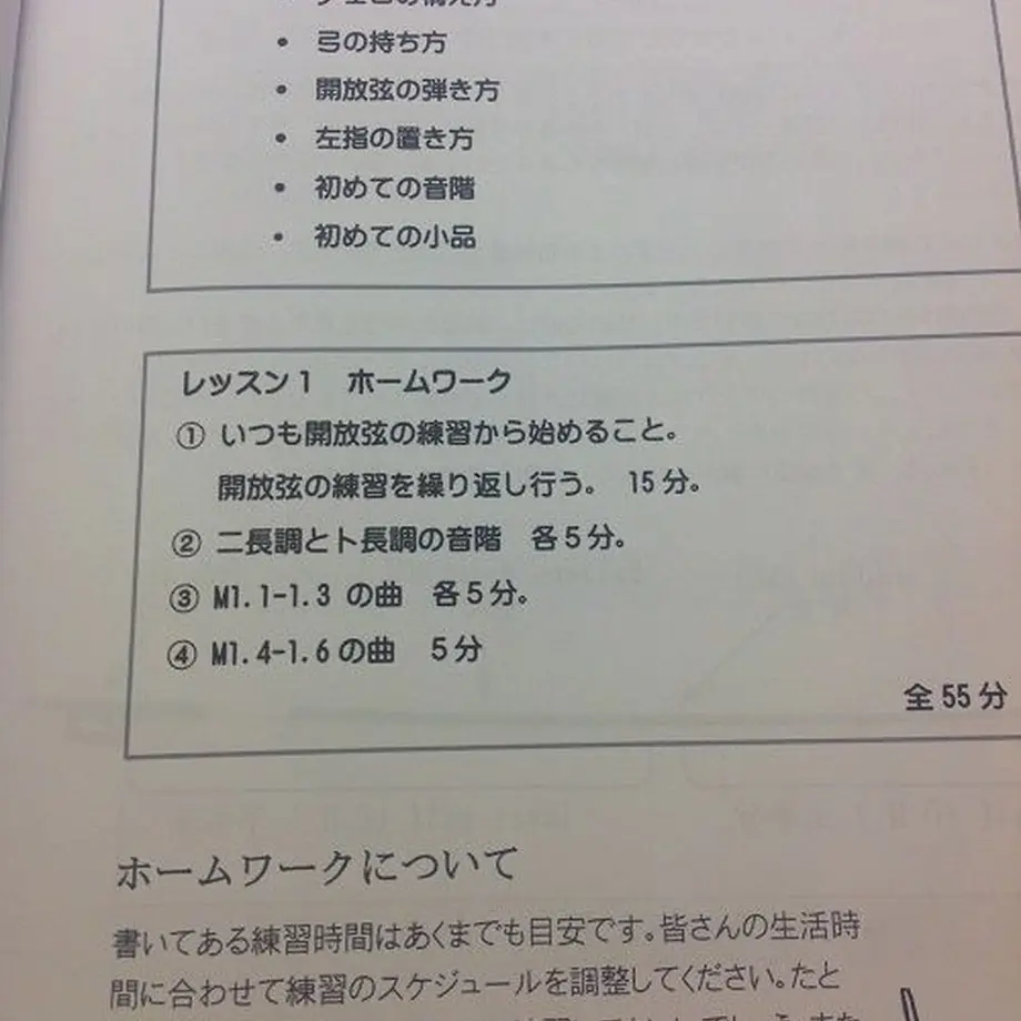 5ca328d6c3a96767245478c3