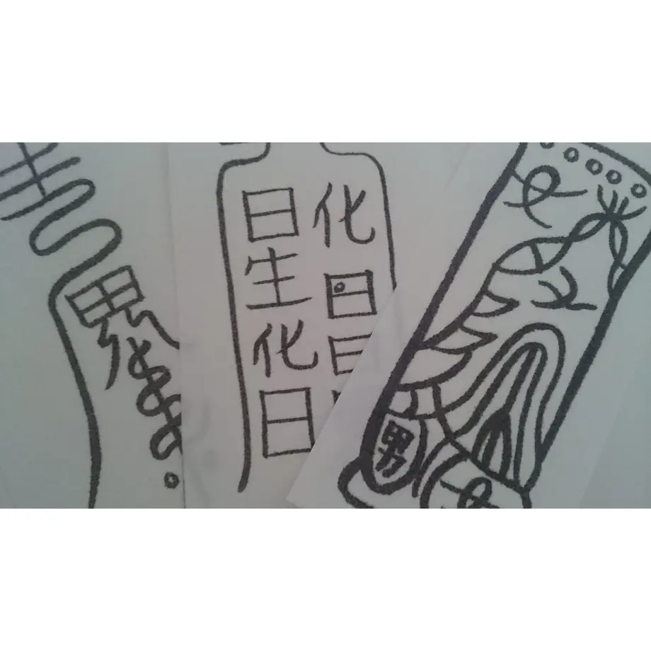 5c016c1527b44e10120097da