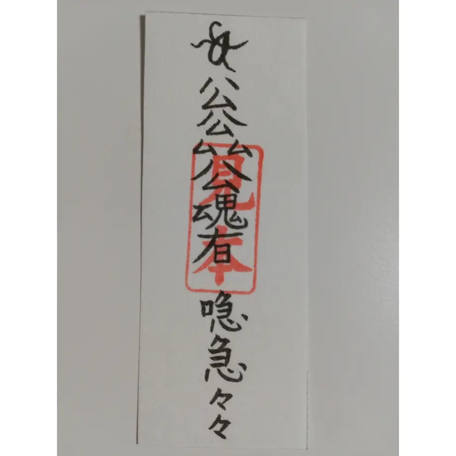 5c021f3bc49cf33dc9f1ef17