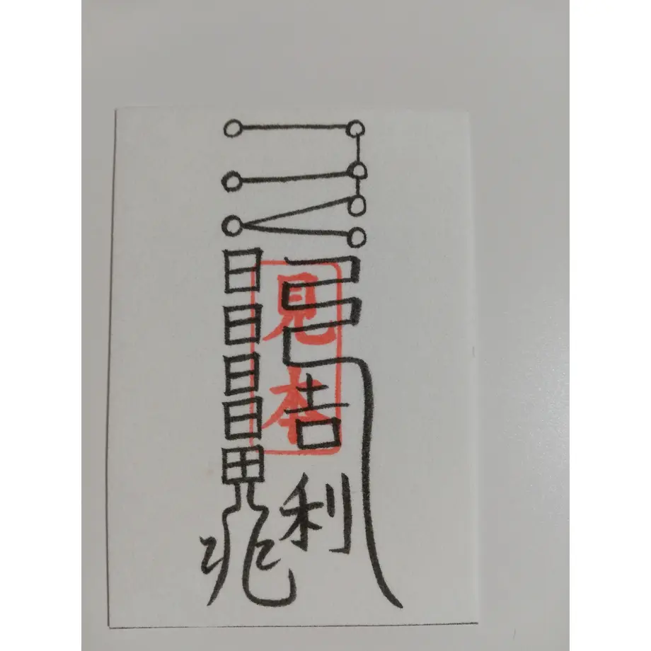 5c0219827cd3610826eef7ac