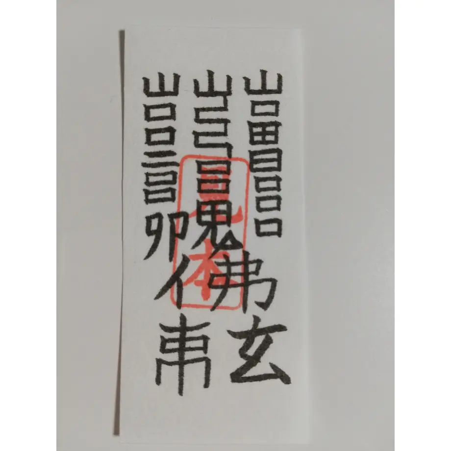 5c02177e7cd3610826eef6ce