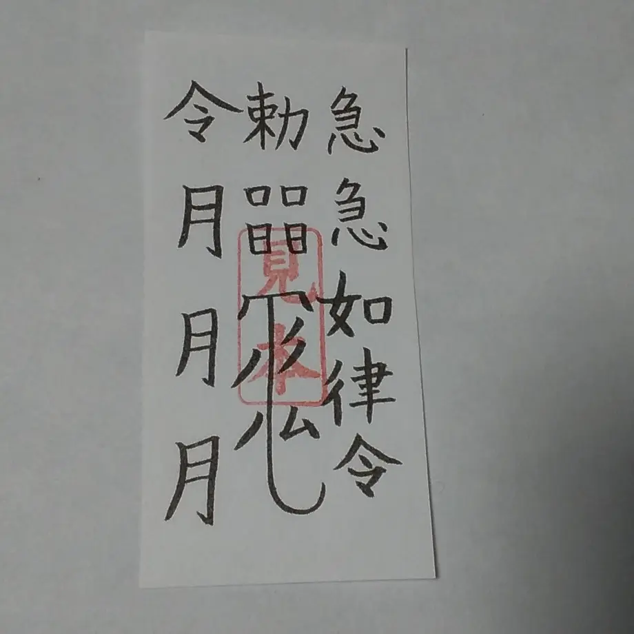5cf8d4915aa9380500099b99