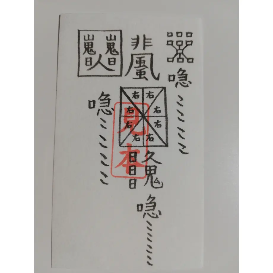 5c020b3227b44e5a8a00a325