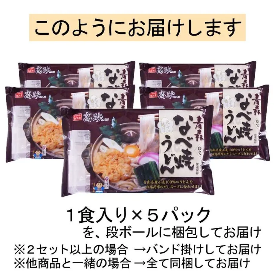 5ea673a45157620f9dc767b1
