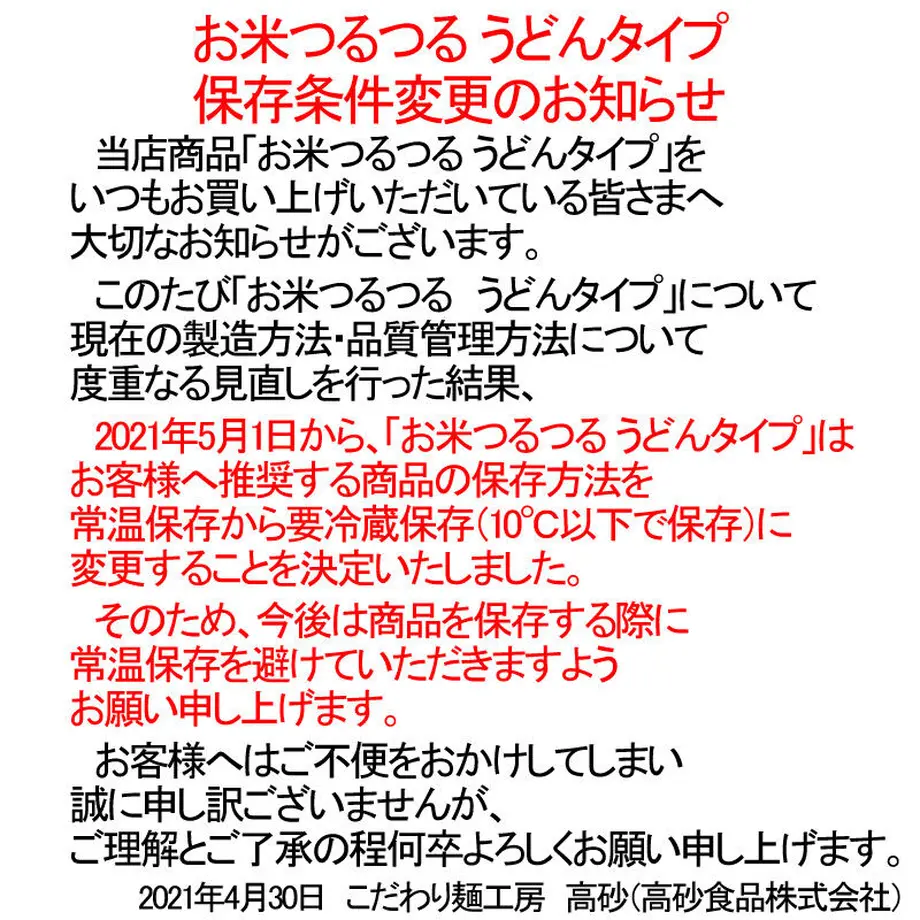 5dd271216379441fc349920e