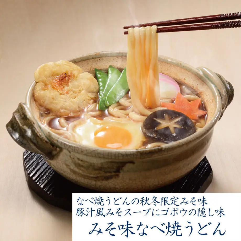 5ff665c6da019c53d5e4278a