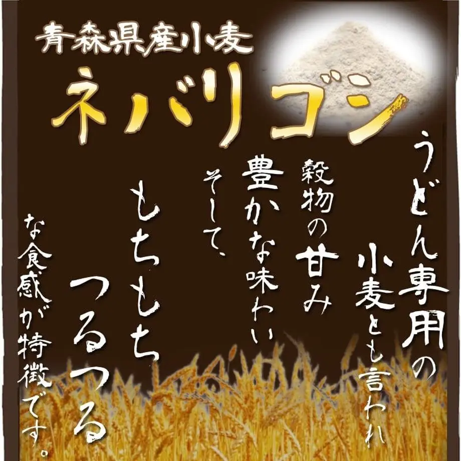 611b08f3a92a7838840c4ca7
