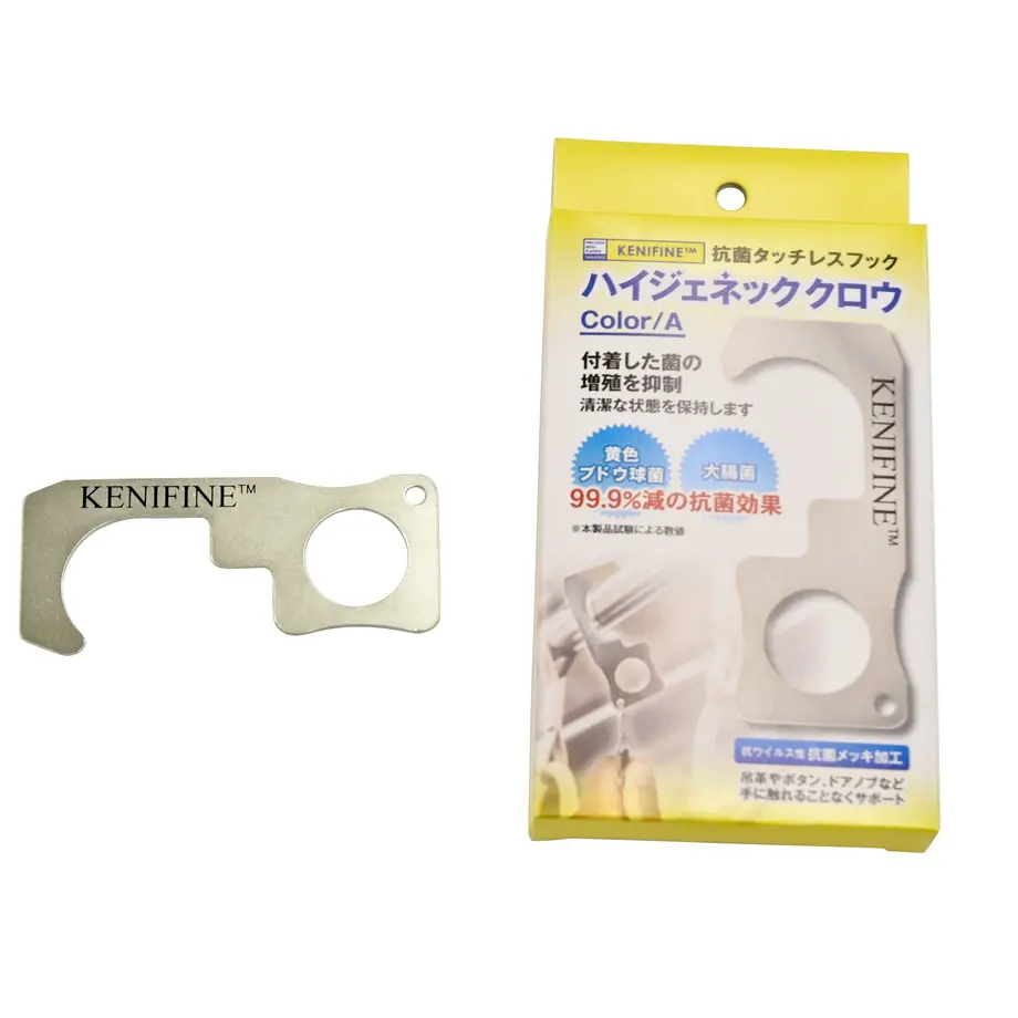 5ef916d1b5a42533ab2c82ee