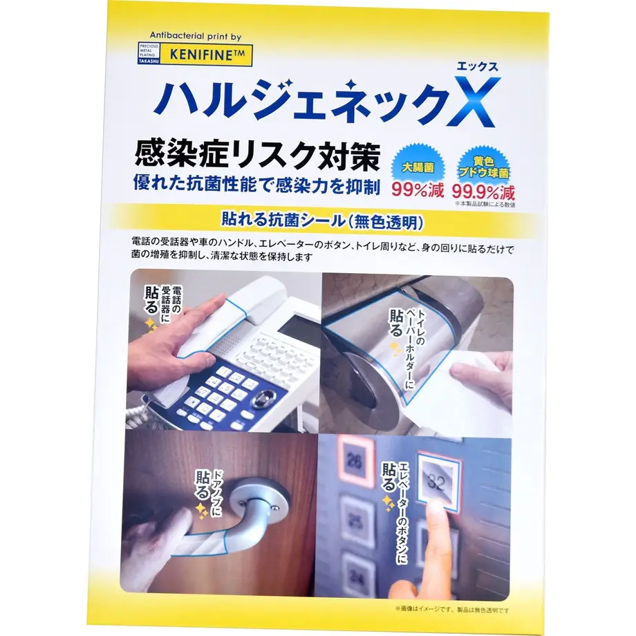 6074e9171e746b4222b2099c