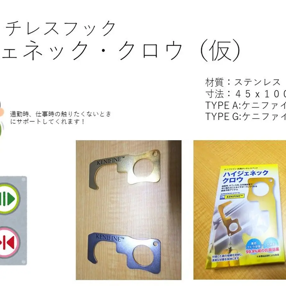 5ef916d1b5a42533ab2c82ee