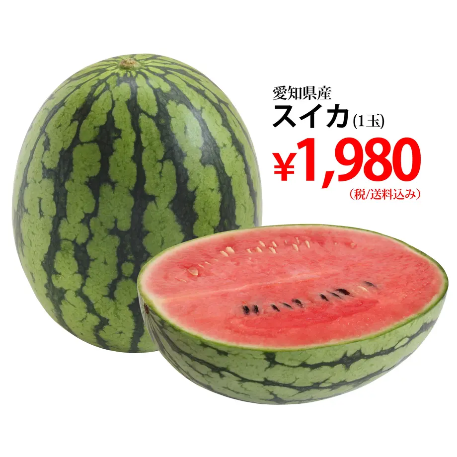 60b4987050a48a3f916c509a