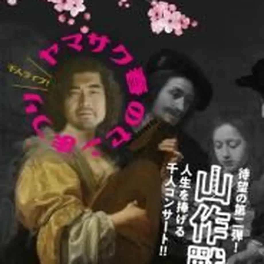 60b8c59ba7a5e5634b1ae486