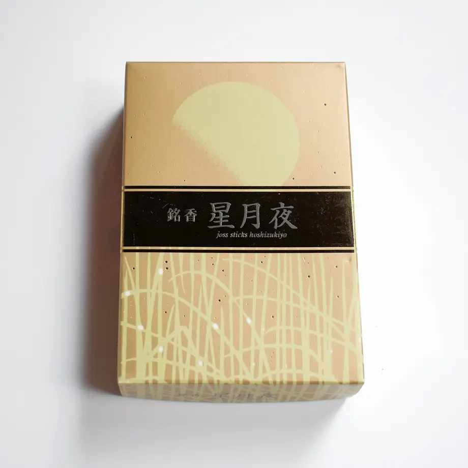 6145501aedf49f24c30505fa