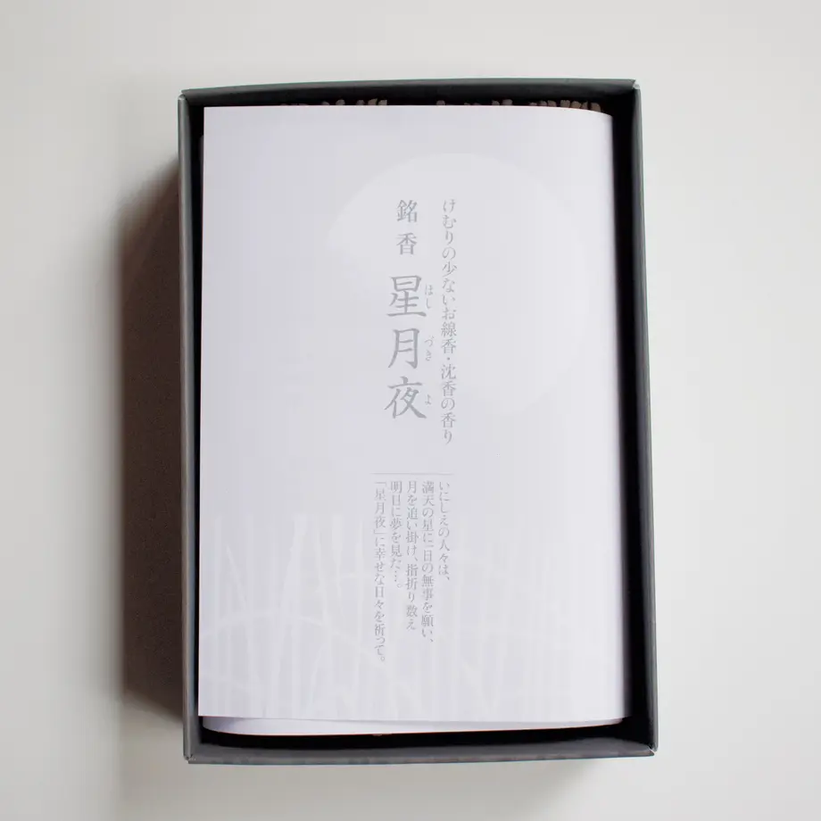 6145501aedf49f24c30505fa