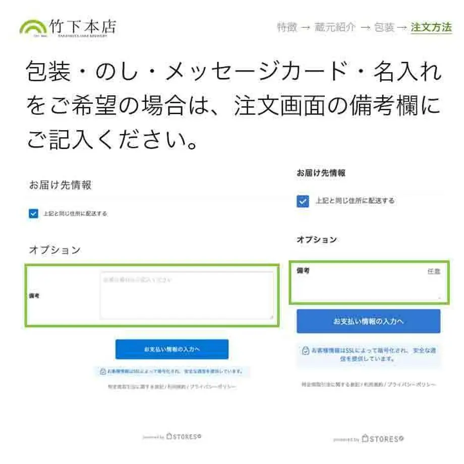 558a46e286b188b811000845