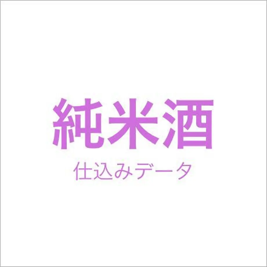558bfd933bcba965fa001180