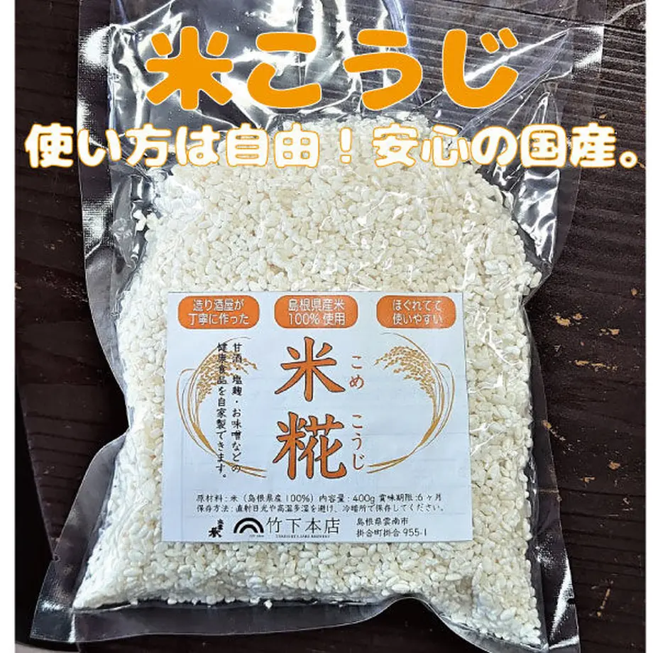 606b936fbaeb3a650449b68a