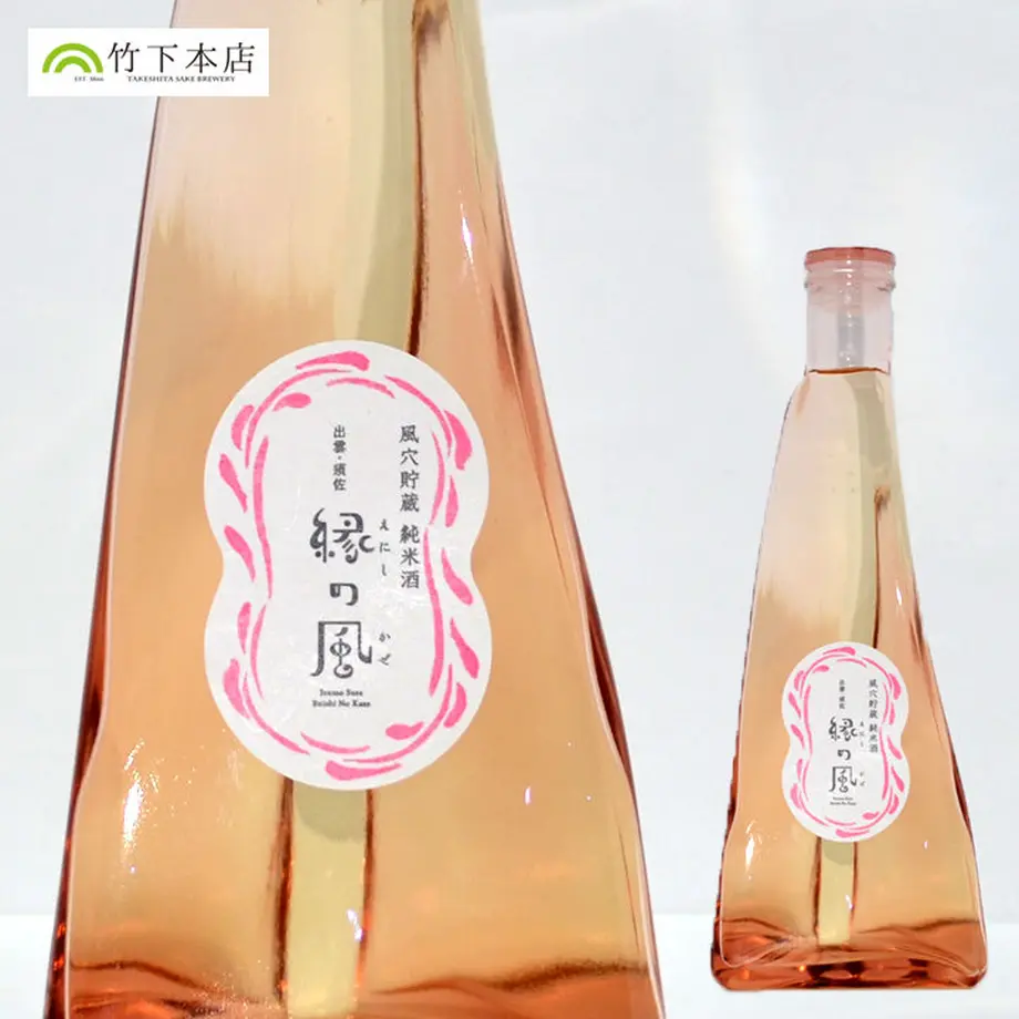 558a46e286b188b811000845