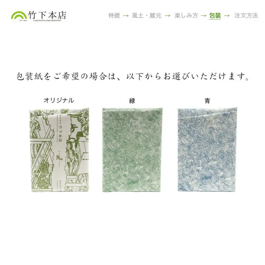 558a46e286b188b811000845