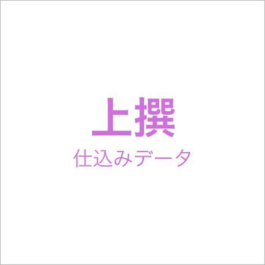 558bfd933bcba965fa001180