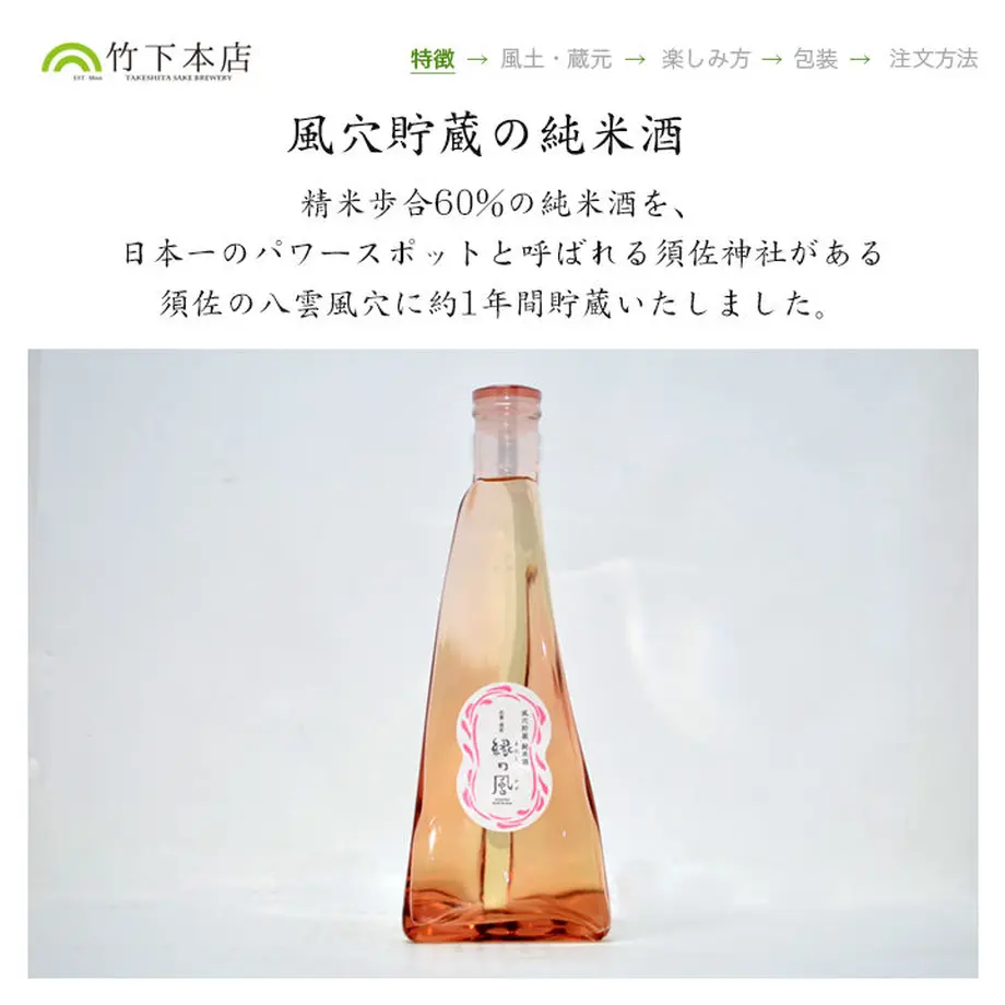 558a46e286b188b811000845
